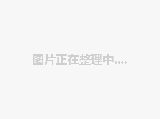 2019年国庆节放假通知